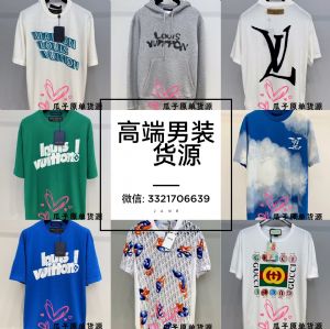 广州站西金宝服装城大牌工厂外贸著偧品男女装一手货源AM家招代理
