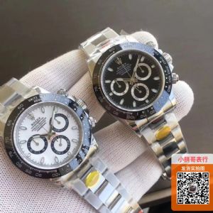 广州手表批发 免费代理 代发包邮 支持货到付款