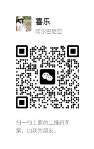 王筋卫生肌保健膏多少钱？效果怎么样？