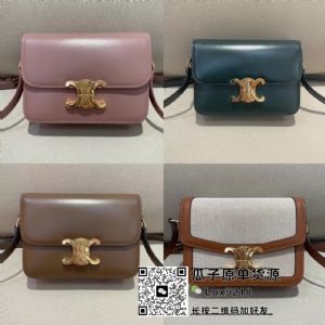 广州白云皮具城档口包小姐家大牌名牌著偧品包包工厂批发一手货源微信