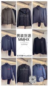 站西金宝复*刻男装质量怎么样?