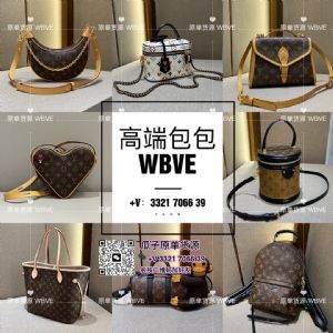 广州白云皮具城档口工厂直销大牌L*V包包批发一件代发微商相册微信