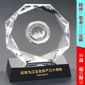 中石化厂庆纪念品职工荣休纪念章厂庆纯银纪念章制作