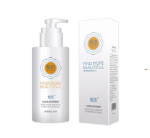 悦蕾玫瑰莹润净颜慕斯：改善皮肤油腻毛孔粗大首选洗面奶