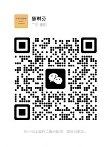 普宁黛琳芬开设档口，工厂欢迎各位各界朋友来版订制