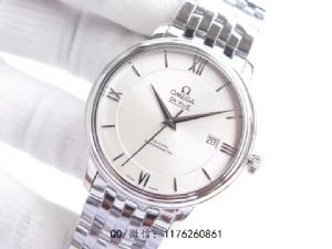 高妨欧.米茄蝶飞用的是什么机芯？