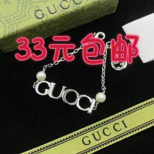 大牌饰品货源批发哪里找，梵杰皮具一件代发精美大牌著偧品饰品