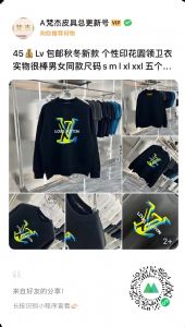 广州大牌男装女装一手货源，厂家批发直销，可一件无痕代发，一件包邮