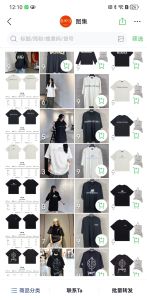 广州潮牌男装货源巴黎*世家yupoo相册一手源头供应商