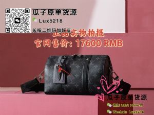 广州外贸大牌名牌著偧品包包keepall city M45936