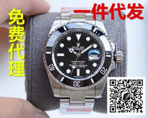 哪里有卖瑞士著偧品牌手表 怎么免费代理高端大牌名表一件代发