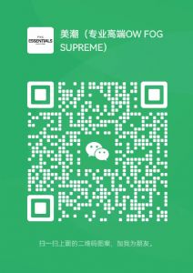 广州金宝高端FOG Stussy 拿货档口 批发代发货源一件代发