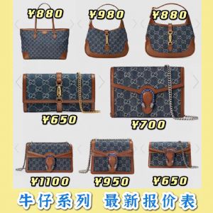 广州白云皮具城档口奥特曼ATM工厂直销批发包包Gucc*i