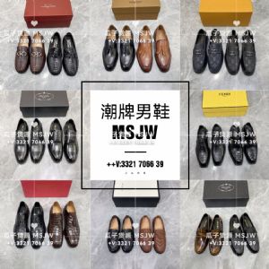 广州国大档口鞋城档口工厂直销批发大牌工厂著偧品男鞋正装皮鞋货源