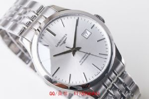 高妨浪.琴手表哪里有买？