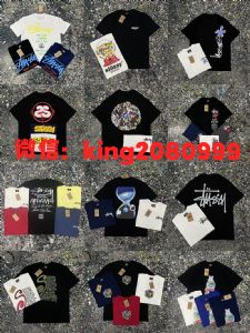 一手高端无缝圆筒布Stussy斯图西品质代发货源一件代发批发