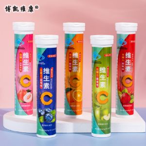 蓝帽维生素C泡腾片官方正品vc儿童成人vc泡腾片丨博凯维康