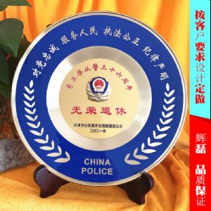 纪念盘批发代销货源 铜盘定制厂家 纯铜纪念盘制作