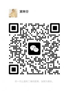 ​黛琳芬睡衣行，开设实体档口，工厂，一手货源，专供二批，支持线上