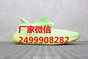 2025莆田阿迪椰子鞋在抖音上哪里有卖，价格一般多少钱