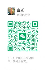 至哉堂效果总经销招募全国代理中