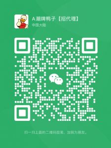 著偧品牌货源批发，支持一件代发，售后无忧，给你保驾护航