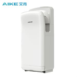 艾克（AIKE）双面喷气式干手器AK2005H 地铁车站烘手器