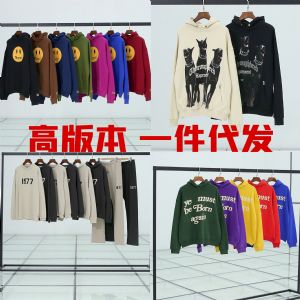 潮牌男装FOG,DREW represent美潮货源支持一件代发