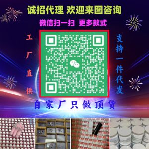 推荐下大牌玛丽之香霍尔坦125ml香水 ,工厂家直销