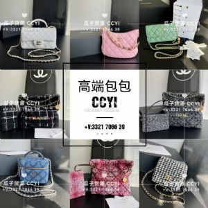 广州大牌包包哪里买zui便宜？厂家著偧品元单工厂工厂货源代发