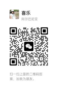 王筋卫痔疮膏多少钱？一盒效果怎么样