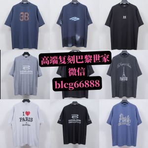 高階定製高档巴黎S家Balenciaga大陸廣州金寶檔口供貨外貿