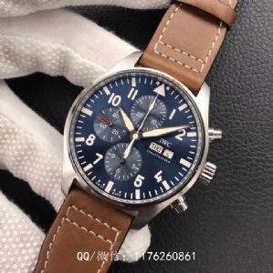 高妨万.国飞行员手表哪里买？