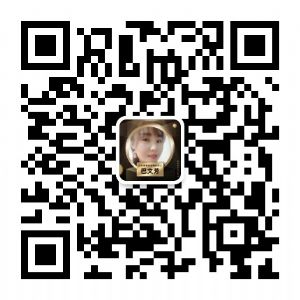 古村齐草小药膏治疗风湿骨病效果怎么样？多少钱