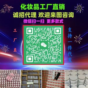 厂家工厂迪 奥新品磨砂黑管哑光999口红批发厂家