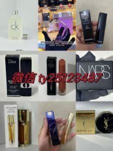 日韩各大品牌爆款化妆品护肤品香水一件代发批发厂家直销货源