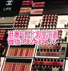 实体化妆品货源批发，一件代发！免费代理，品质保证，可扫码查验！