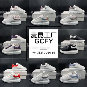 广州白云红星石井环滘鞋厂男女鞋工厂麦昆小白鞋直销批发一件代发