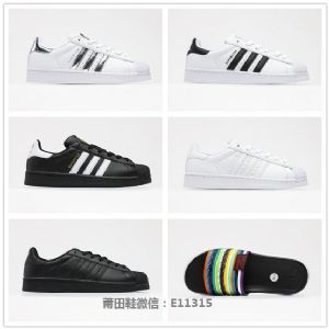 盘点：精品莆田潮鞋货源基地（榜首/推荐）