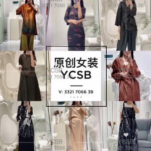 深圳南油服装批发市场档口香云纱真丝女装连衣裙一手货源工厂直销叁子