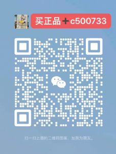 司美小燃豆一天喝几颗，是饭前喝还是饭后喝？