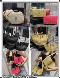 哪里找大牌名牌包包一手货源？广州白云皮具城档口艾可YSL包工厂