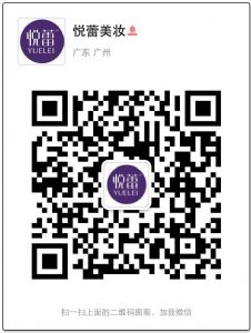 悦蕾玫瑰莹润净颜慕斯：清洁去黑头除螨虫收缩毛孔首选洗面奶