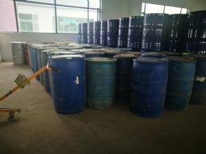 丙烯酸异辛酯99.5含量现货当天发