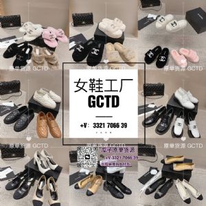 外面高端大牌女鞋工厂货源厂家直销批发一件代发微信号