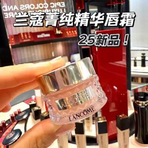 正品化妆品货源，淘宝微商实体一手货源，一件代发！可扫码查验！