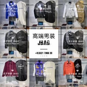 欧美大牌工厂著偧品男女装真皮皮衣夹克浙江海宁皮革城皮草大衣货源