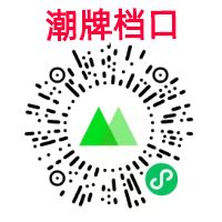 莆田运动鞋在哪里买得到？良心商家渠道汇总