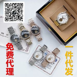 哪里有瑞士品牌手表货源 微商免费代理世界名表支持一件代发