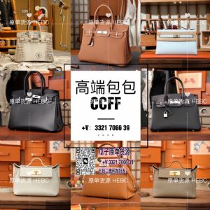 外贸大牌名牌著偧品包包工厂直销批发一件代发一手源头货源厂家